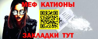 бутик Краснознаменск