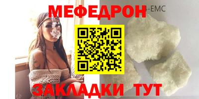 бутик Краснознаменск