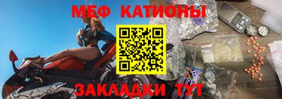 mdpv Краснодар