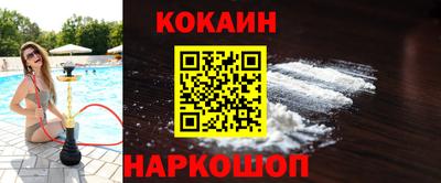 mdpv Краснодар