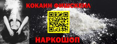 mdpv Краснодар