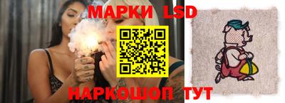 mdpv Краснодар