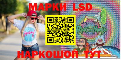 мдма Краснокаменск