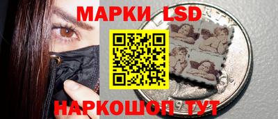 mdpv Краснодар