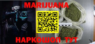 бутик Краснознаменск