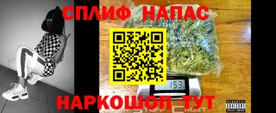 бутик Краснознаменск