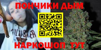 мдма Краснокаменск