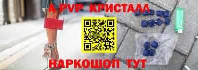дмт Кунгур