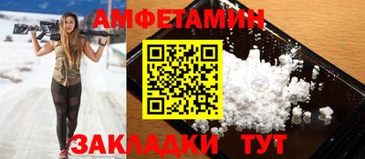 mdpv Краснодар