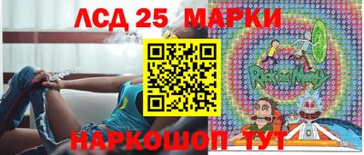 гашишное масло Кулебаки