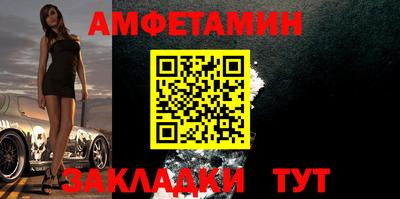 mdpv Краснодар