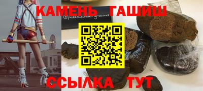 бутик Краснознаменск