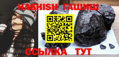 mdpv Краснодар