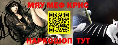 гашишное масло Кулебаки