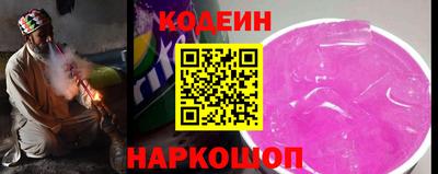 mdpv Краснодар